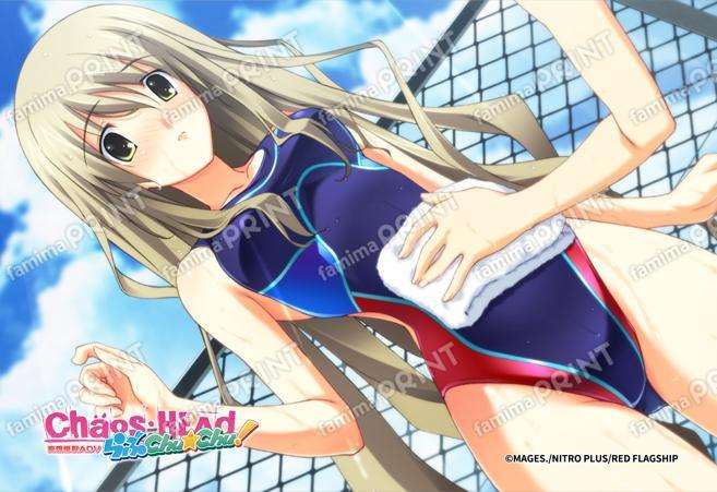 『CHAOS;HEAD』2_21