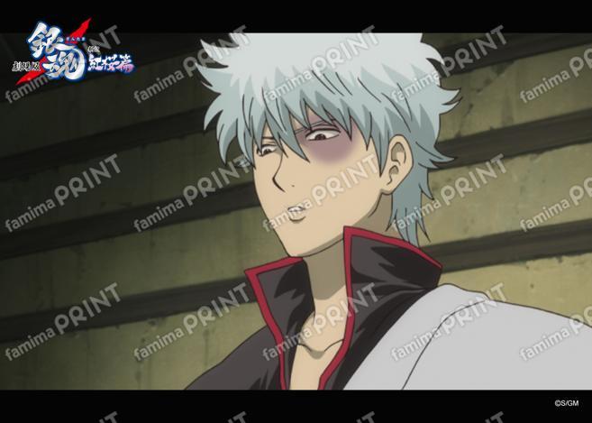 Gintama: The Movie - A New Translation of the Benizakura Arc - Recap (1) 14