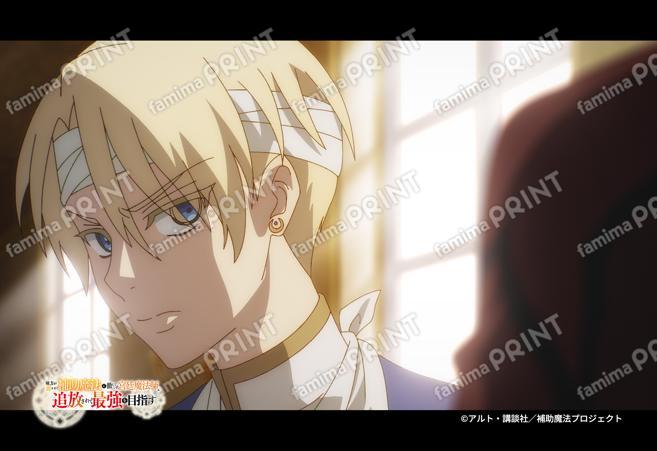 『補助魔法』第1弾_16