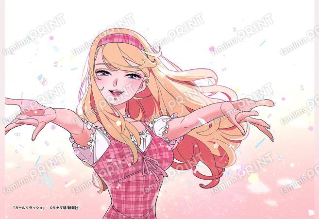 ガールクラッシュイラスト06