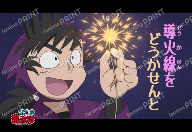 場面写ブロマイド第33シリーズ第6弾28