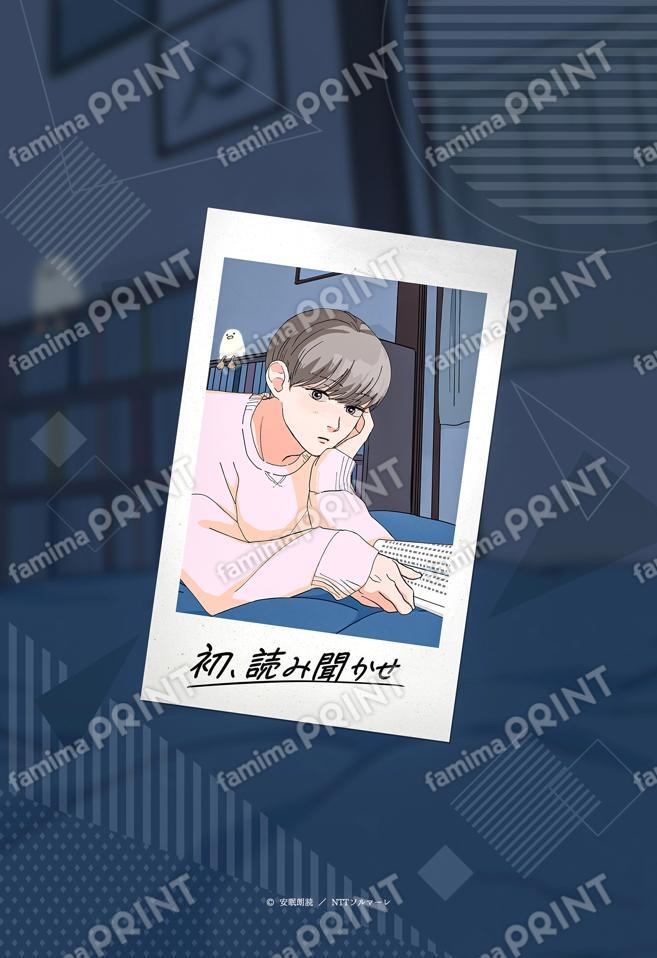 チェキ風ブロマイド　水嶋修治