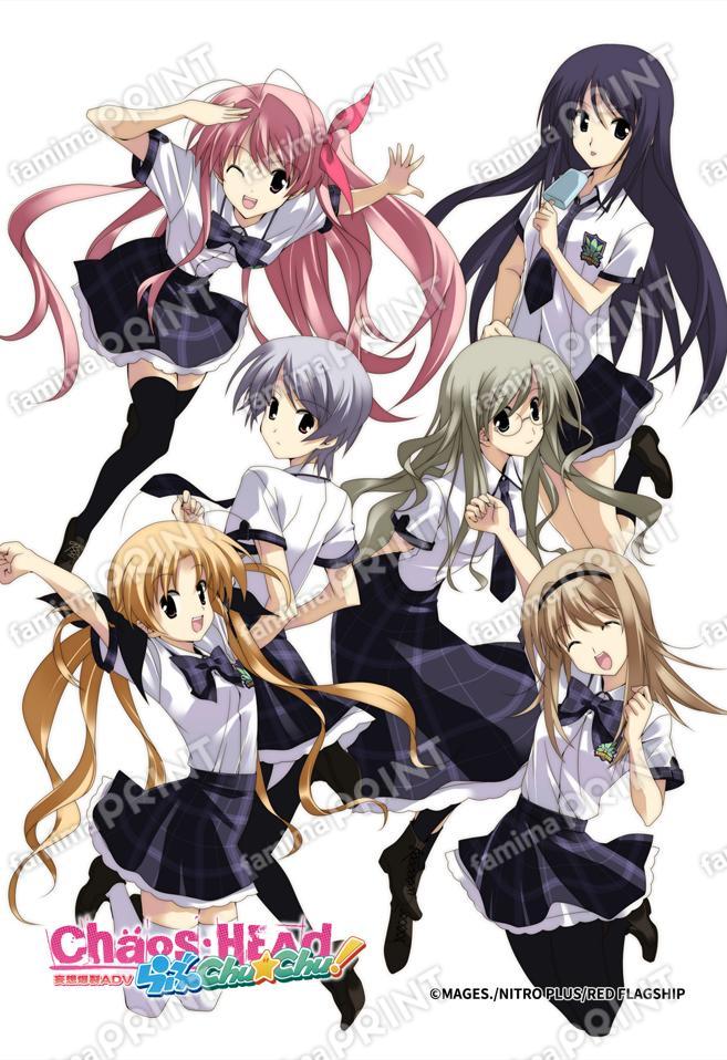『CHAOS;HEAD』2_27