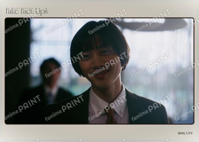 Fake Fact Lips05-12