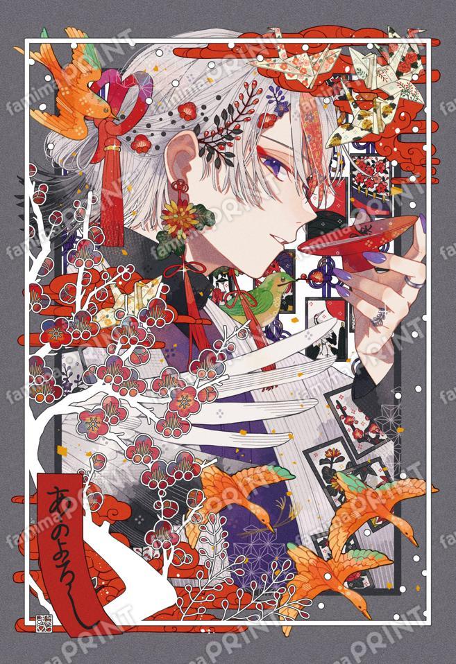 しらまめブロマイド08