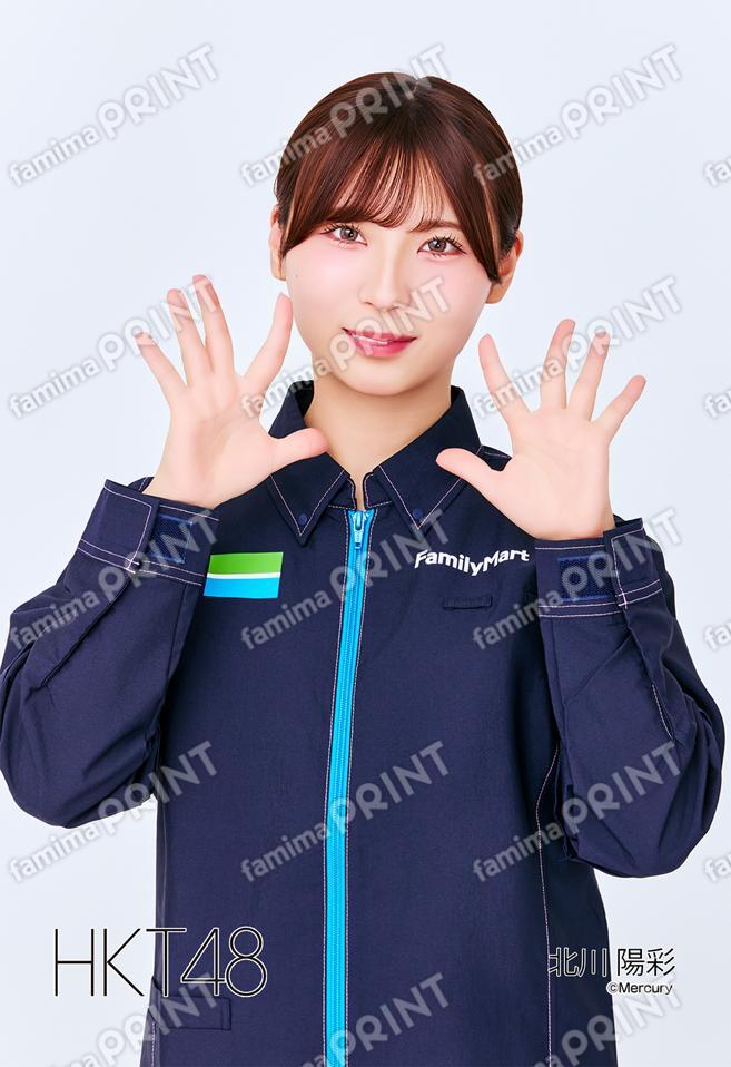 Team H 北川 陽彩