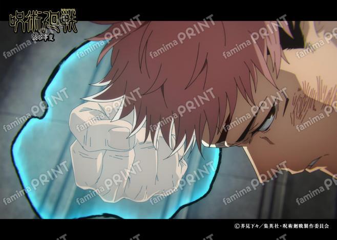 【再販】『呪術廻戦』渋谷事変127