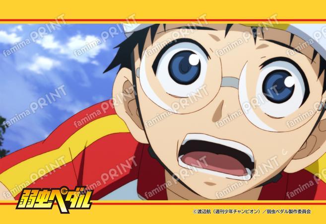 TVアニメ『弱虫ペダル』 場面写ブロマイド 第14話09