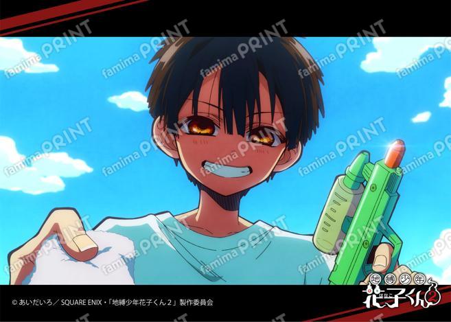 TV动画「地缚少年花子君2」前篇场景写真Blomaid第6怪08