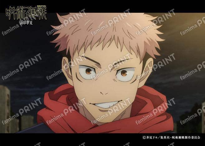 【再販】TVアニメ『呪術廻戦』第2期「渋谷事変」23