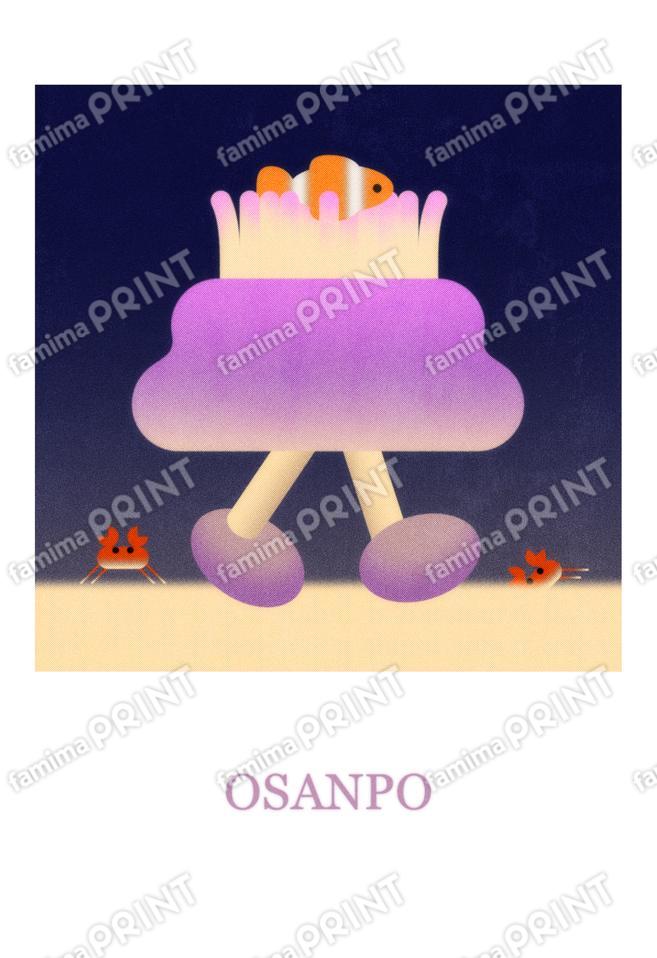 志村駿ブロマイド_04