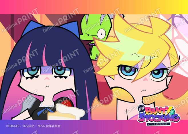 TVアニメ『New PANTY & STOCKING with GARTERBELT』場面写ブロマイド EP22~28 26
