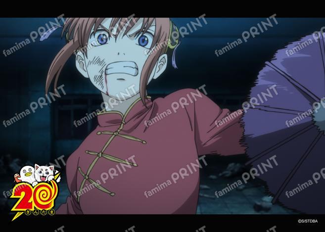 アニメ銀魂全367話振り返り(57)36