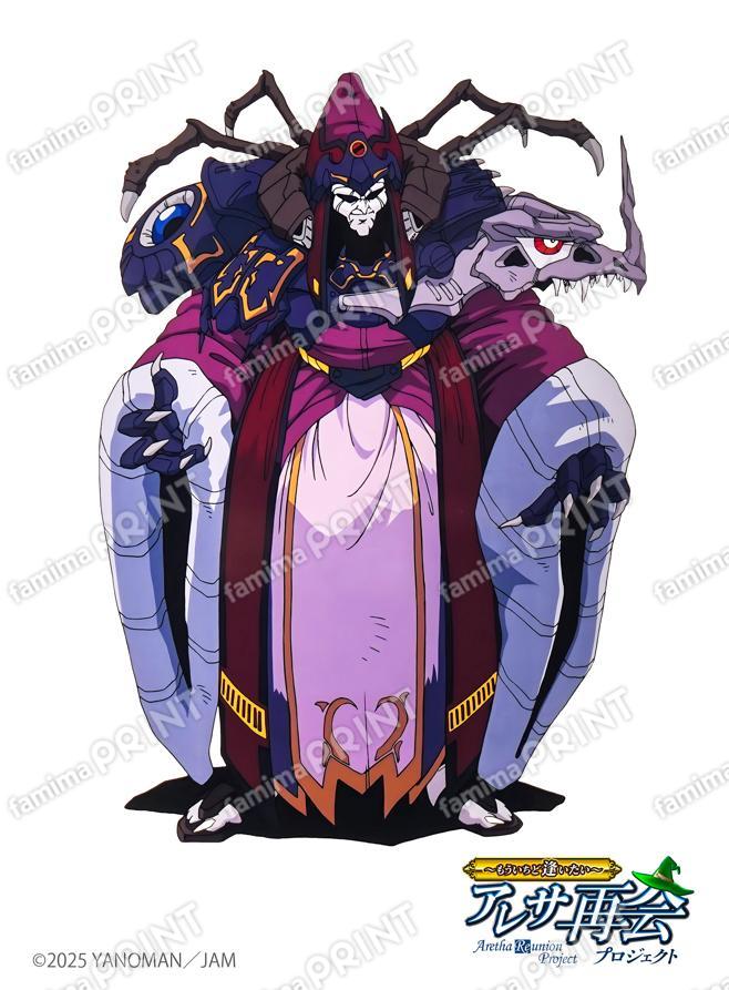 GBアレサ jef