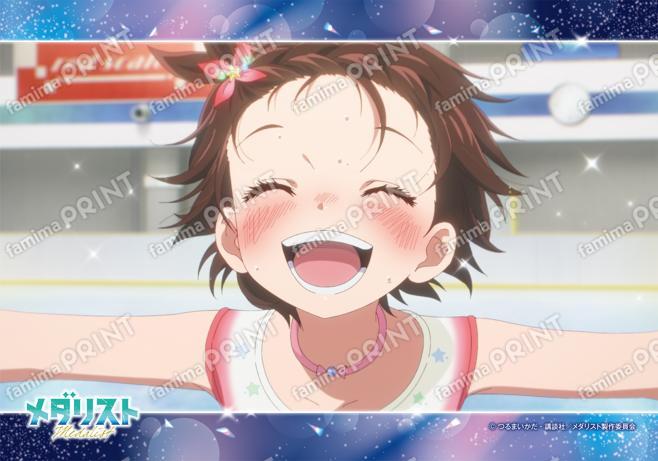 メダリスト　場面写ブロマイド第2弾03