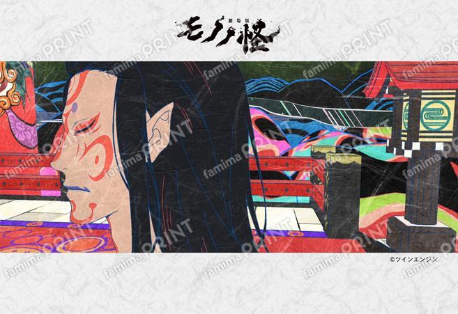 劇場版モノノ怪 唐傘_28