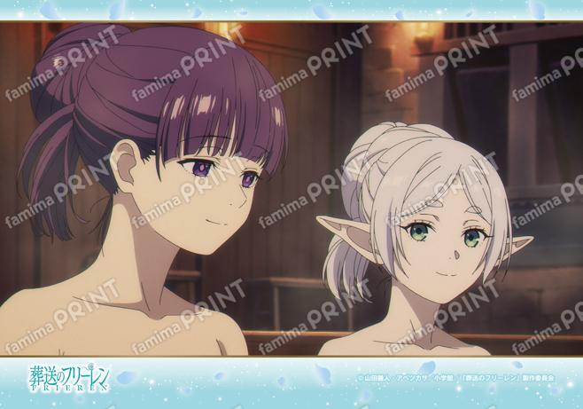 葬送のフリーレン　場面写ブロマイド第2弾03