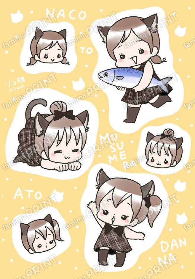 ナコブロマイド_01