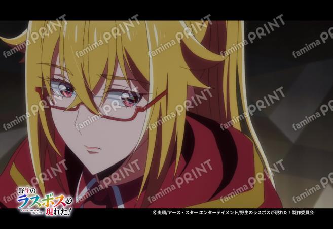 『野生のラスボスが現れた！』第1弾_28