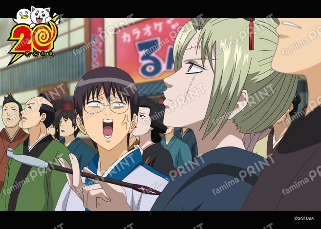アニメ銀魂全367話振り返り(37)14