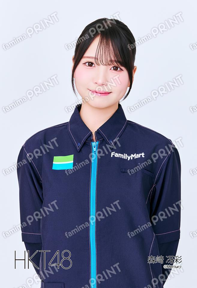 Team KIV 森﨑 冴彩