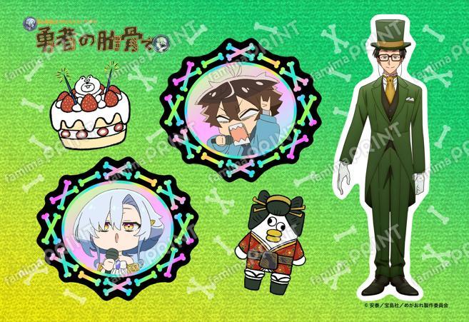 TVアニメ『女神「異世界転生何になりたいですか」俺「勇者の肋骨で」』ステッカー_田中さん