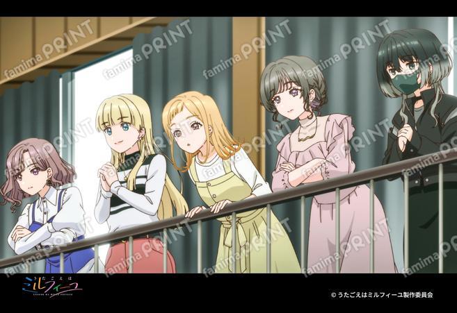 『うたごえはミルフィーユ』第2弾_17