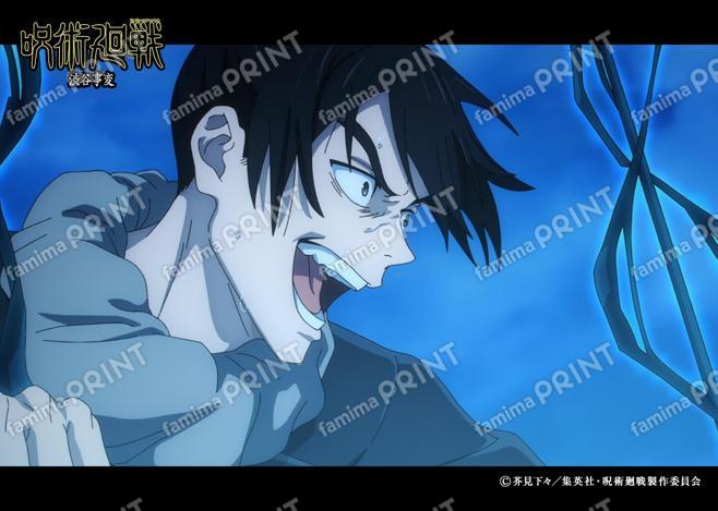 【再販】TVアニメ『呪術廻戦』第2期「渋谷事変」14