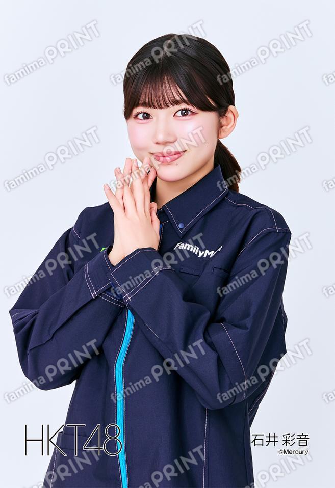 7期研究生 石井 彩音