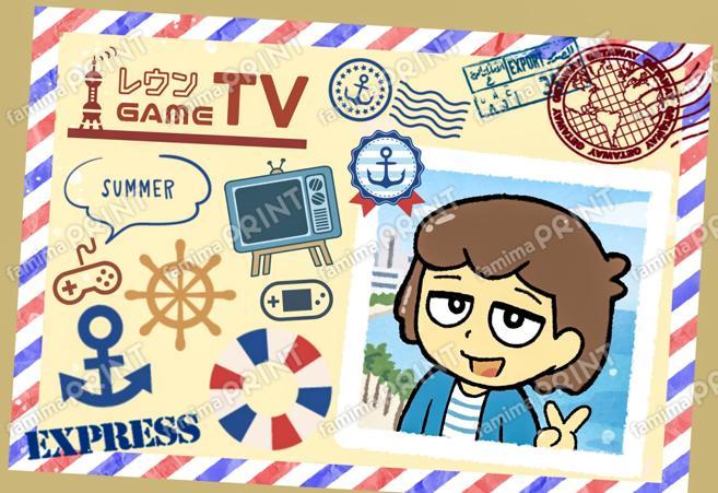 レウン ブロマイド01