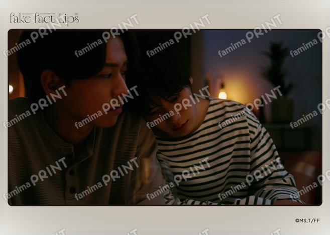 Fake Fact Lips06-08