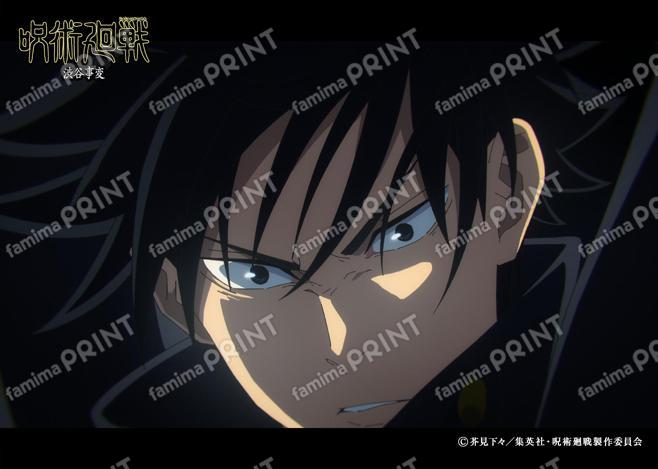 【再販】TVアニメ『呪術廻戦』第2期「渋谷事変」59