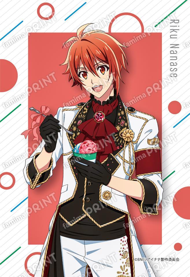 IDOLiSH7ファミマコラボ　陸