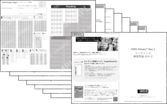 TOEFL Primary®②前半2