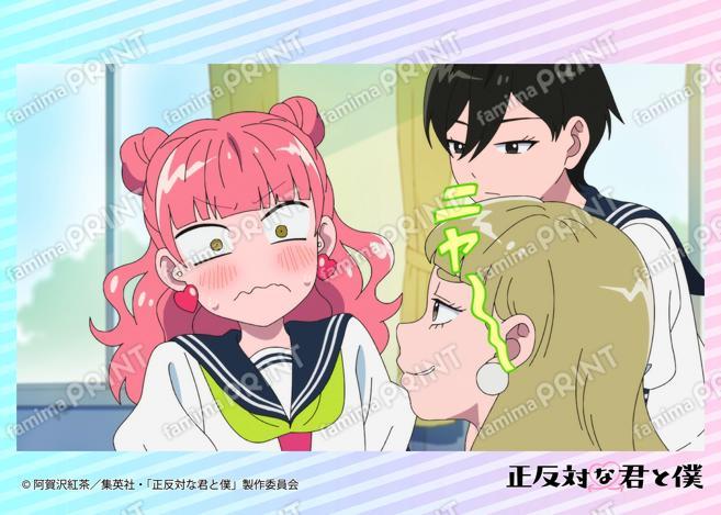 TV动画『截然相反的你和我』场景拍摄照片第2话03