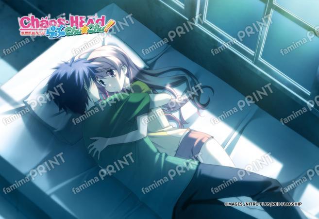 『CHAOS;HEAD』2_15
