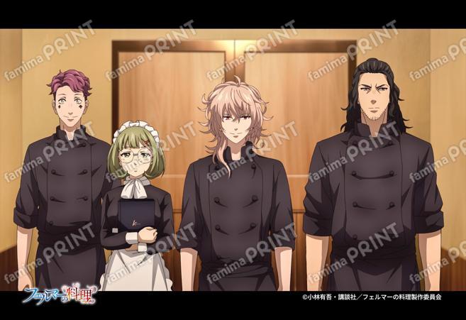 アニメ「フェルマーの料理」場面写1_05