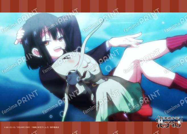 ショートアニメ『放課後少年花子くん』場面写ブロマイド 6日目03
