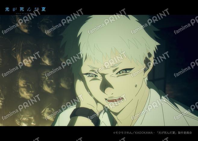 光が死んだ夏　場面写ブロマイド第三弾10