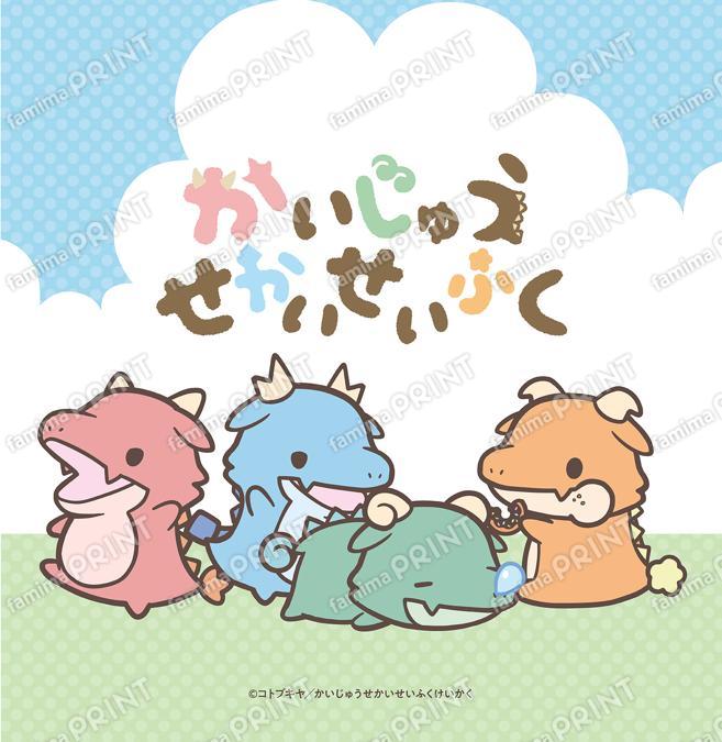 キービジュアル_1_SQ