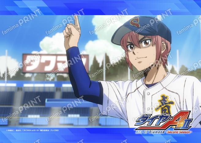 場面写ブロマイド第5弾12-13話_06