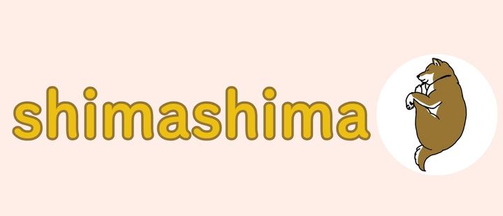 shimashima