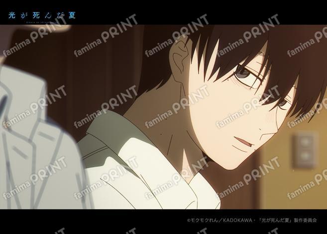 光が死んだ夏　場面写ブロマイド第三弾03