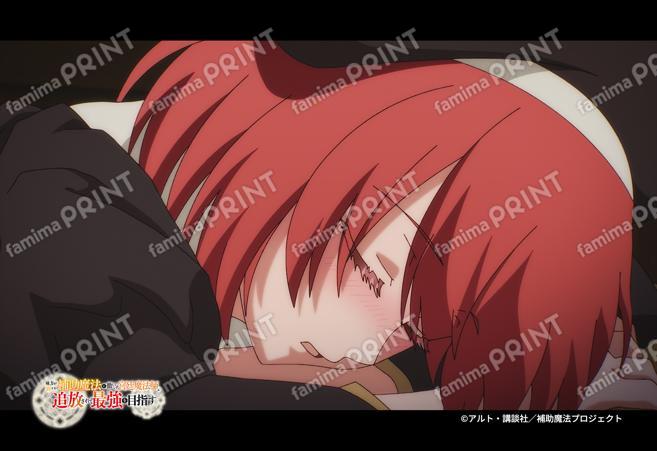 『補助魔法』第1弾_06