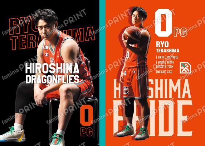 #0 寺嶋 良 選手