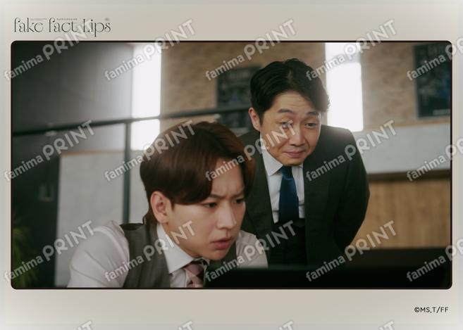 Fake Fact Lips05-02