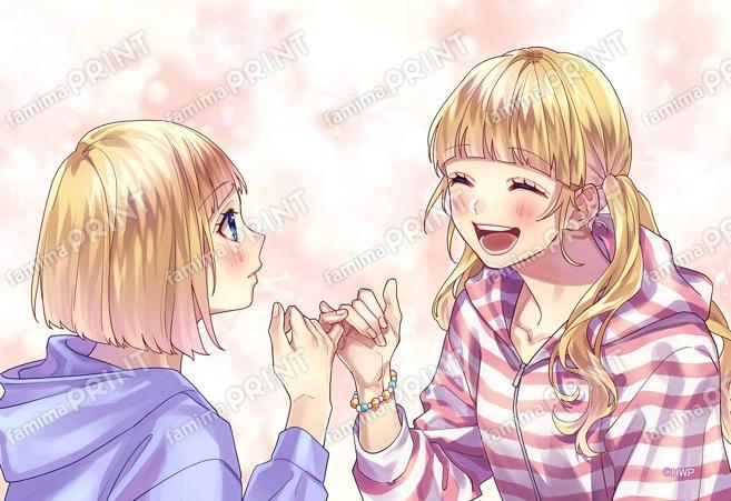 告白実行委員会_幸せ。01