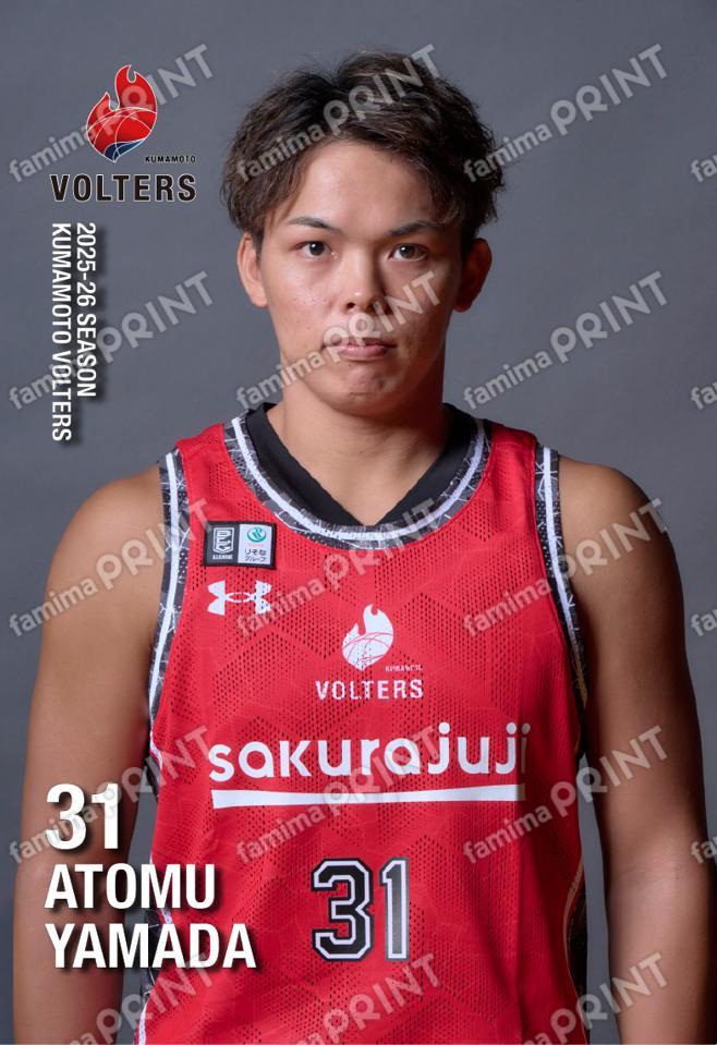 #31 山田 安斗夢