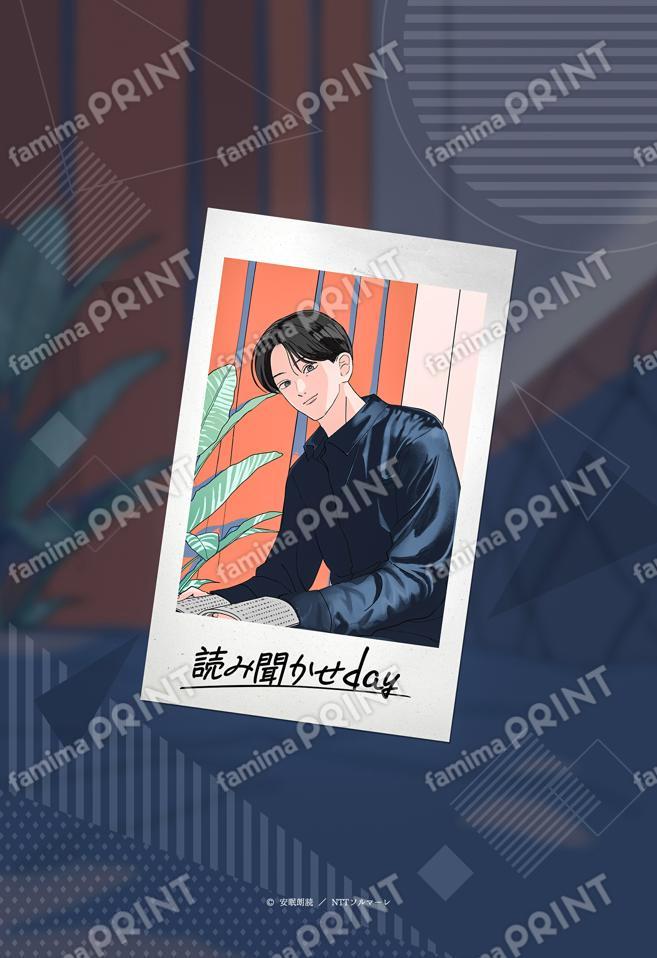 チェキ風ブロマイド　月森啓吾