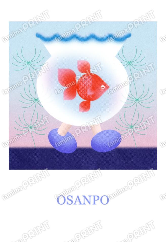 志村駿ブロマイド_03